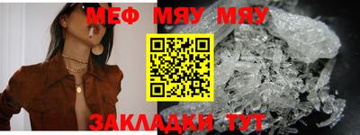 шишки Малоярославец