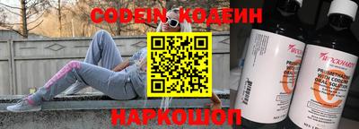 шишки Малоярославец