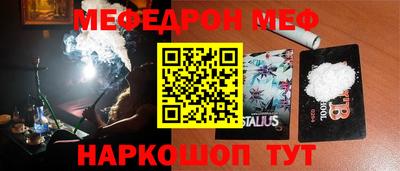 шишки Малоярославец