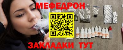 шишки Малоярославец