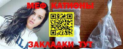 COCAINE Мариинск