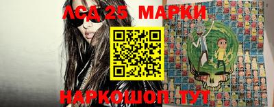МДМА Малгобек