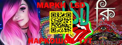 МДМА Малгобек
