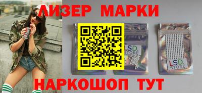 шишки Малоярославец