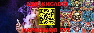 МДМА Малгобек