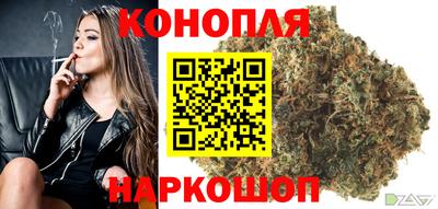 COCAINE Мариинск
