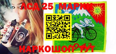 шишки Малоярославец