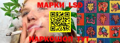 МДМА Малгобек