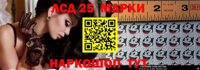 COCAINE Мариинск