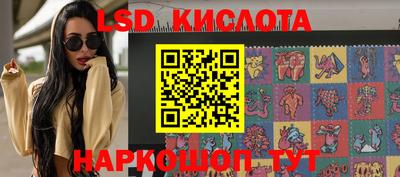 COCAINE Мариинск