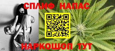 шишки Малоярославец