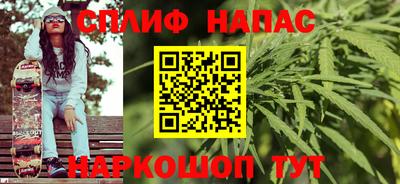 МДМА Малгобек