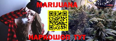 COCAINE Мариинск