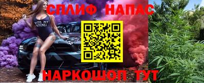 МДМА Малгобек