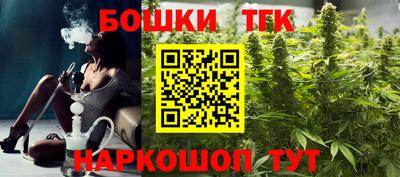 МДМА Малгобек