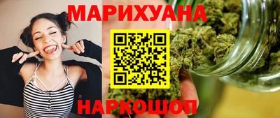 шишки Малоярославец