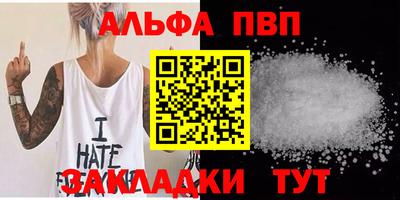 шишки Малоярославец