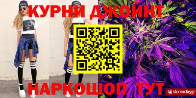 МДМА Малгобек