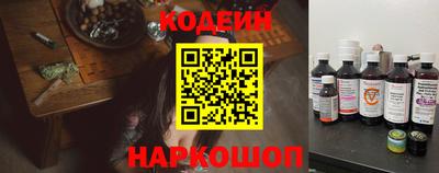 COCAINE Мариинск