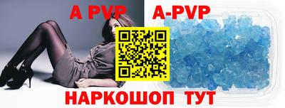 шишки Малоярославец
