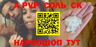 МДМА Малгобек