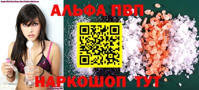 шишки Малоярославец