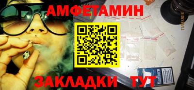 COCAINE Мариинск