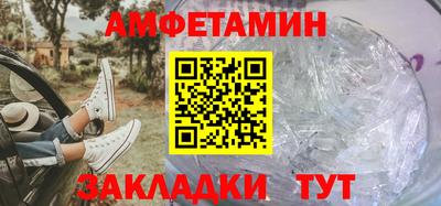 шишки Малоярославец