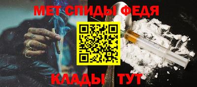 МДМА Малгобек