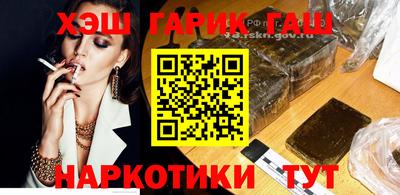 шишки Малоярославец