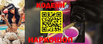 шишки Малоярославец