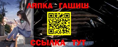 МДМА Малгобек