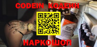 МДМА Малгобек