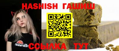 шишки Малоярославец