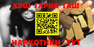 шишки Малоярославец