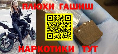 COCAINE Мариинск