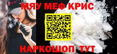 шишки Малоярославец
