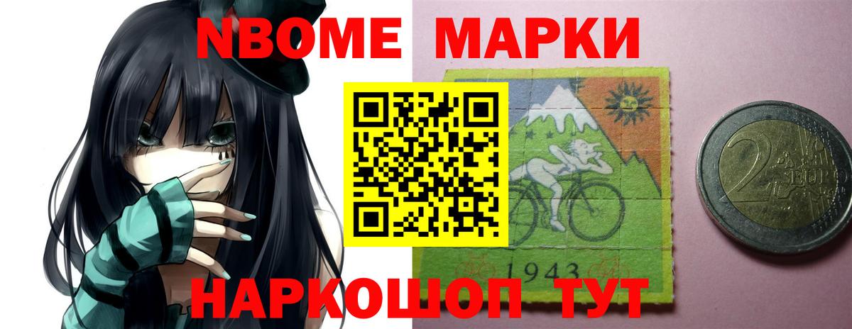 LSD-25 экстази кислота  LSD-25 экстази кислота  Вход с VPN  Саки 