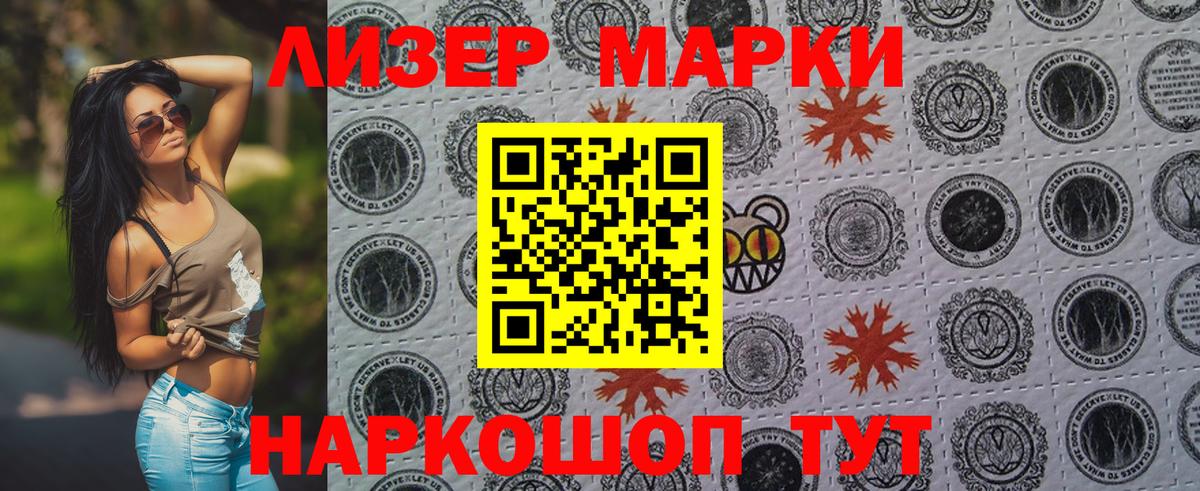 Cocaine  Вход с VPN  Мефедрон   Меф МЯУ МЯУ  МДМА  Саки  Гашиш  Марихуана  Codein 